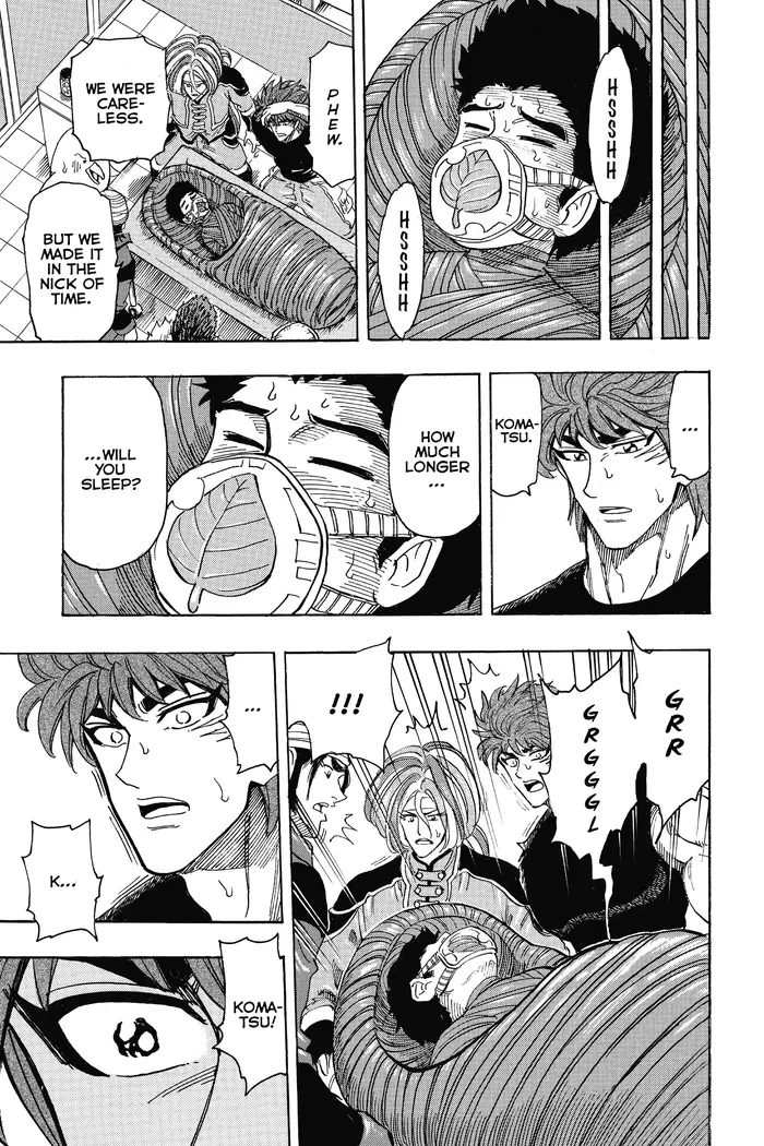 Toriko Chapter 304 image 17_optimized